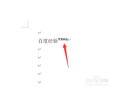 word2019版本如何添加右上的文字