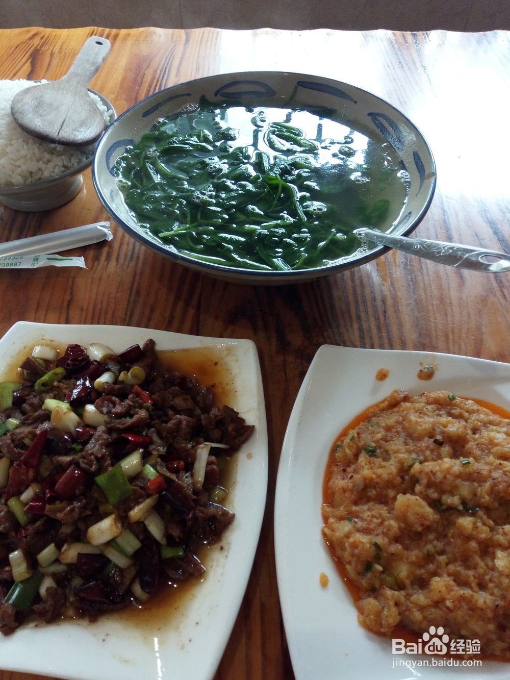 云南最美玉溪抚仙湖之樱花谷湿地公园情侣约会旅