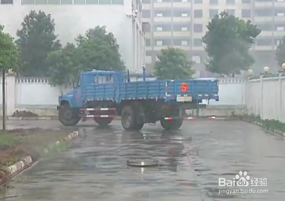 B2连续障碍与S路详解