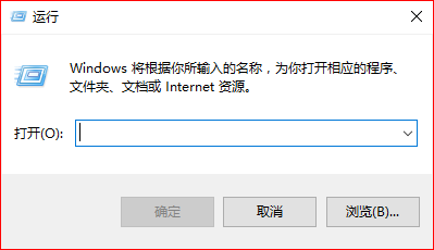 win10咋么关机