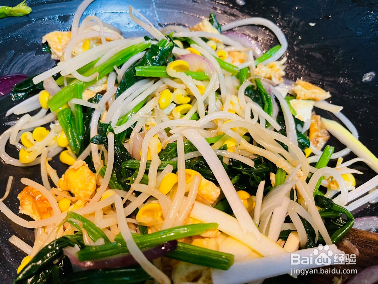 合菜土豆粉的做法