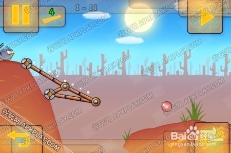 胖鸟过桥攻略：[2]第一章