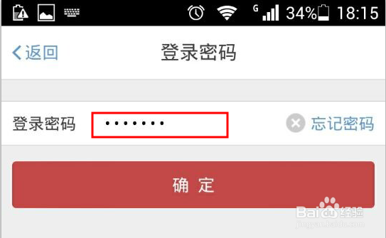 互联网金融时代到来，如何进行投资理财