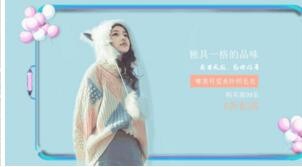 免费推广怎么做？