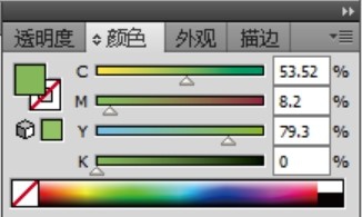 浇花简笔画设计