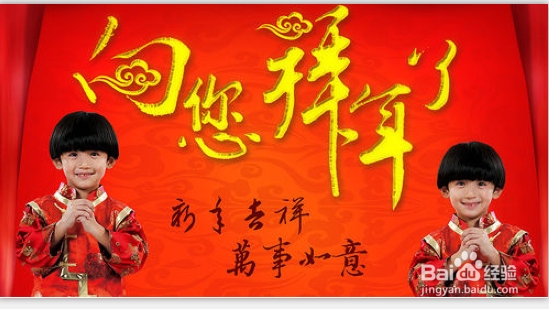 #过年#如何让父母和孩子过一个有意义的春节