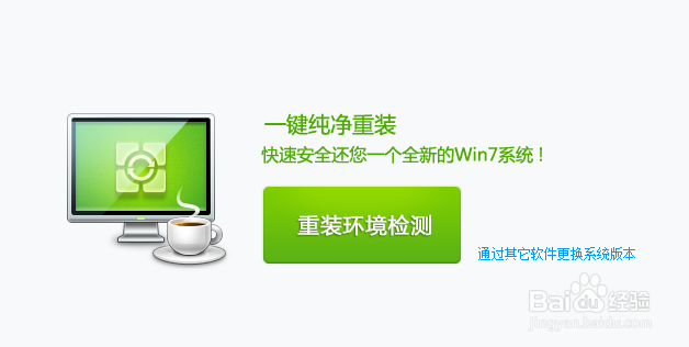 电脑运行缓慢怎么办