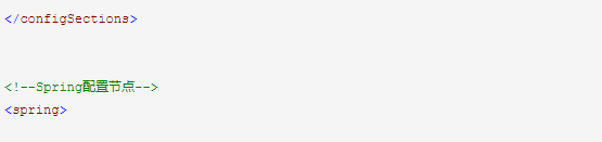 net框架如何使用