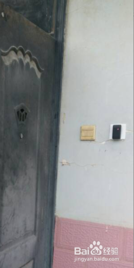 门禁硬件安装方法