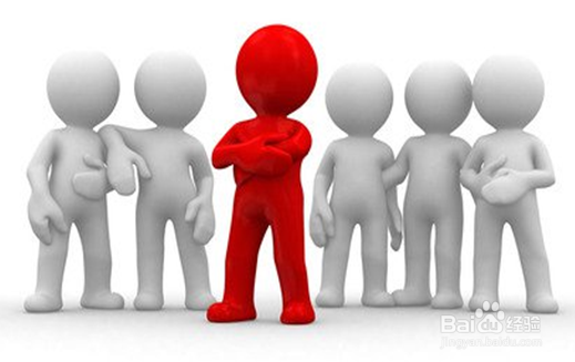 什么影响了你的能力和金钱收入？