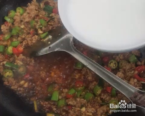 家常菜肉沫茄子煲