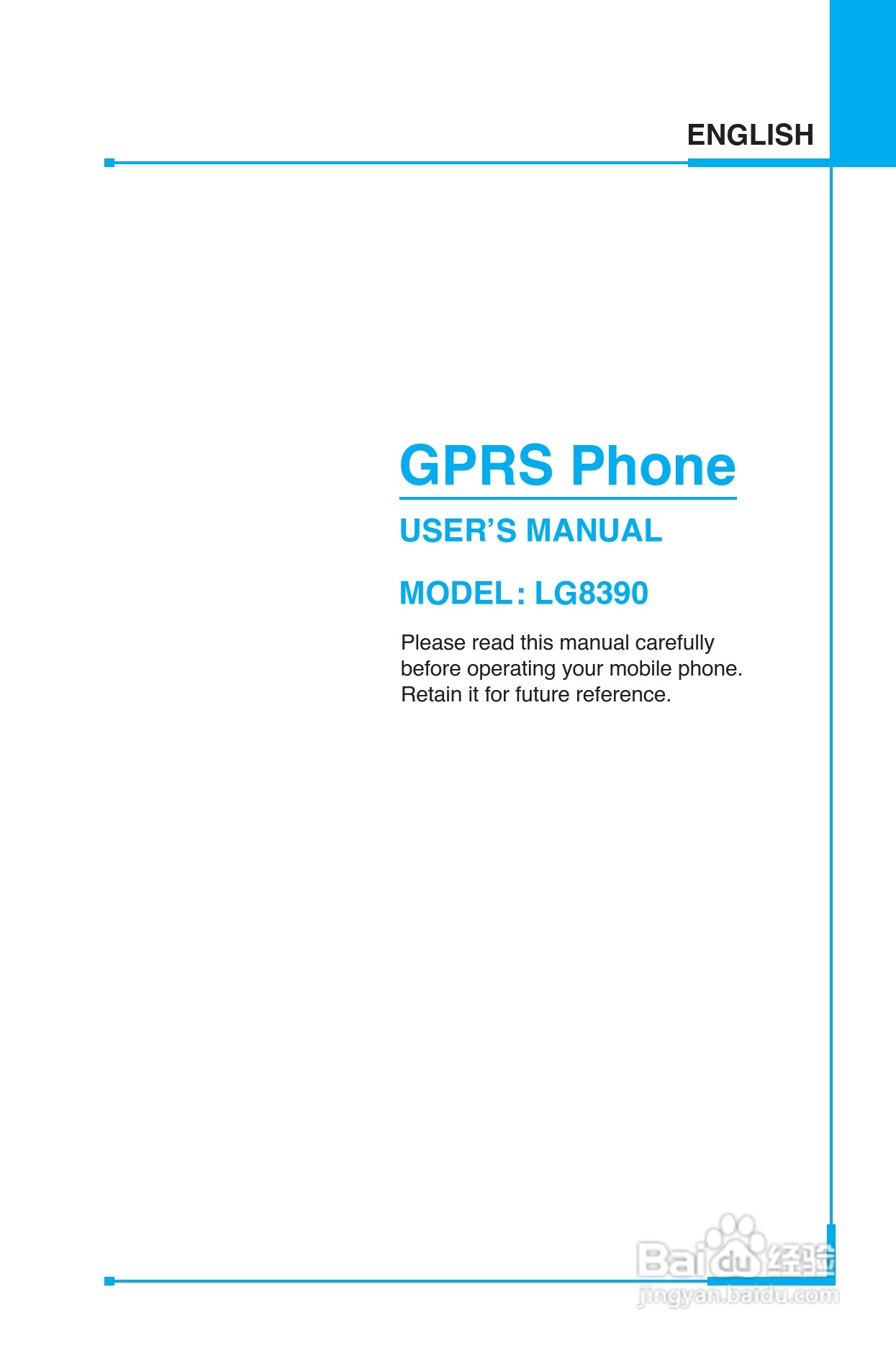 LG G8390手机使用说明书:[9]