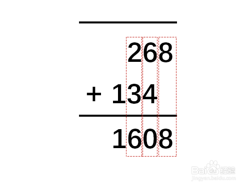 134x12怎么列竖式