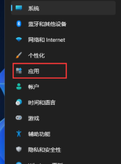 Win11台式电脑启动项管理在哪
