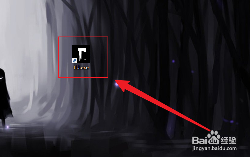 漫漫长夜怎么杀狼