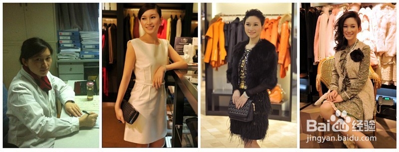 怎么选择适合自己的服装