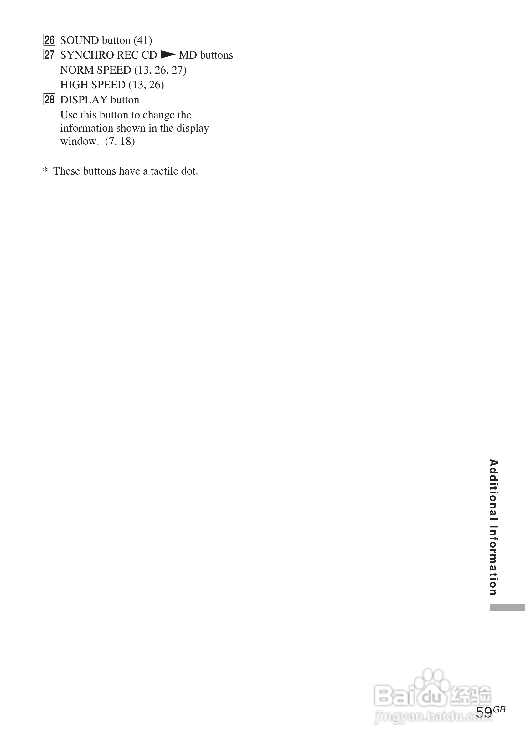 aiwa爱华 MD-ADN-1 MD播放器说明书:[6]