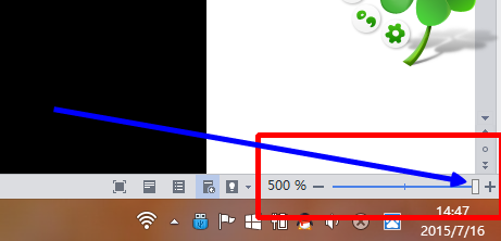 不使用大型软件,如何将一段视频变为开机动画?