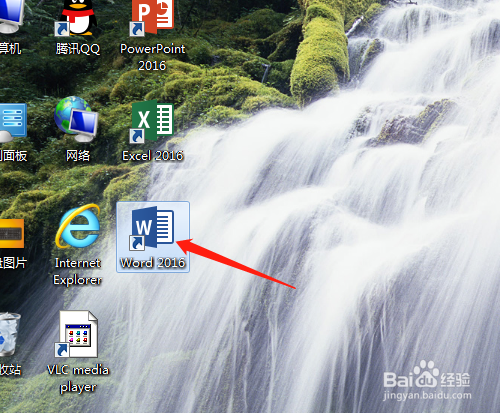 Word2016 第5课 如何绘制平面图