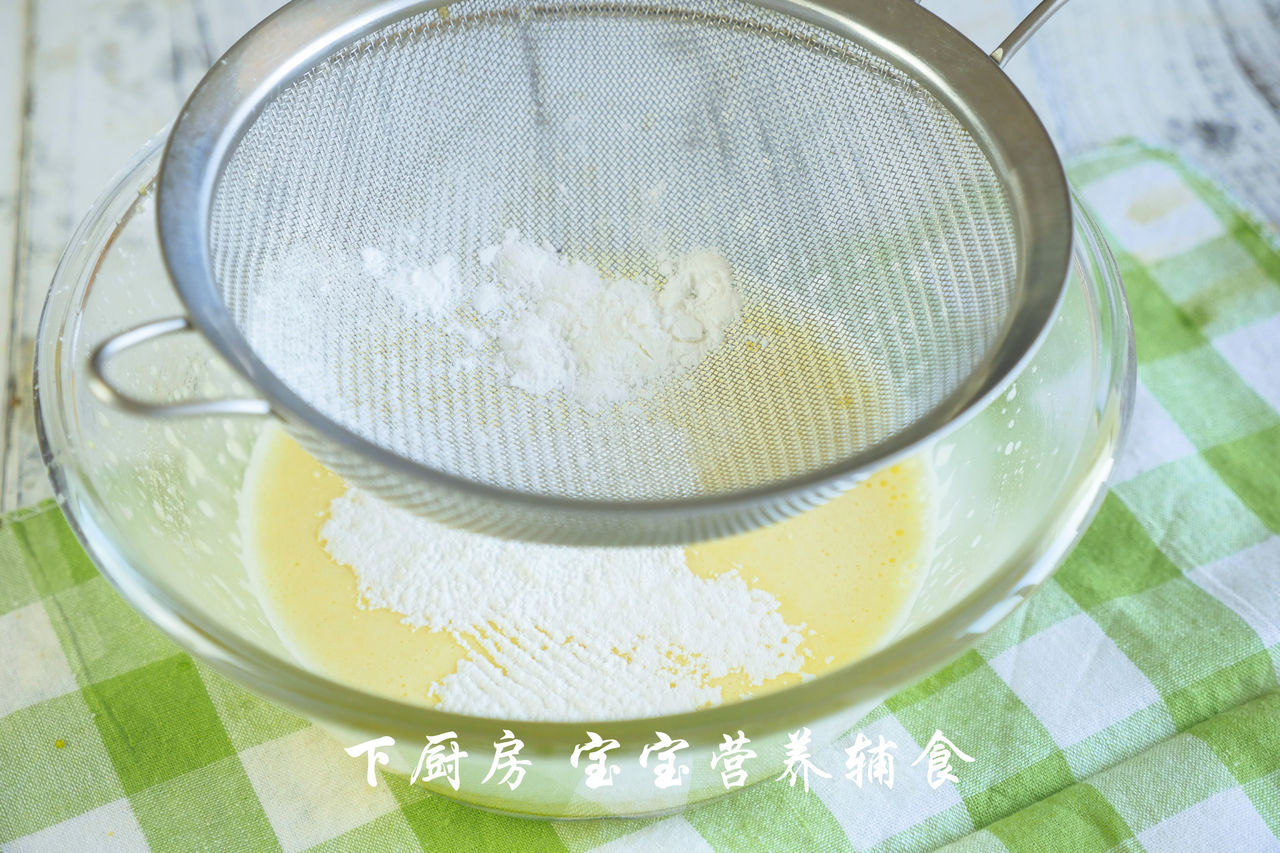 香橙沙拉酱超级好吃,不会做我来教你