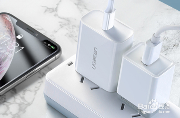 iPhone 12如何选择充电器