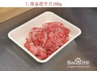 如何做美味的土豆炖牛肉