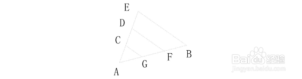 CAD与直尺圆规高级应用：[1]如何将线段三等分