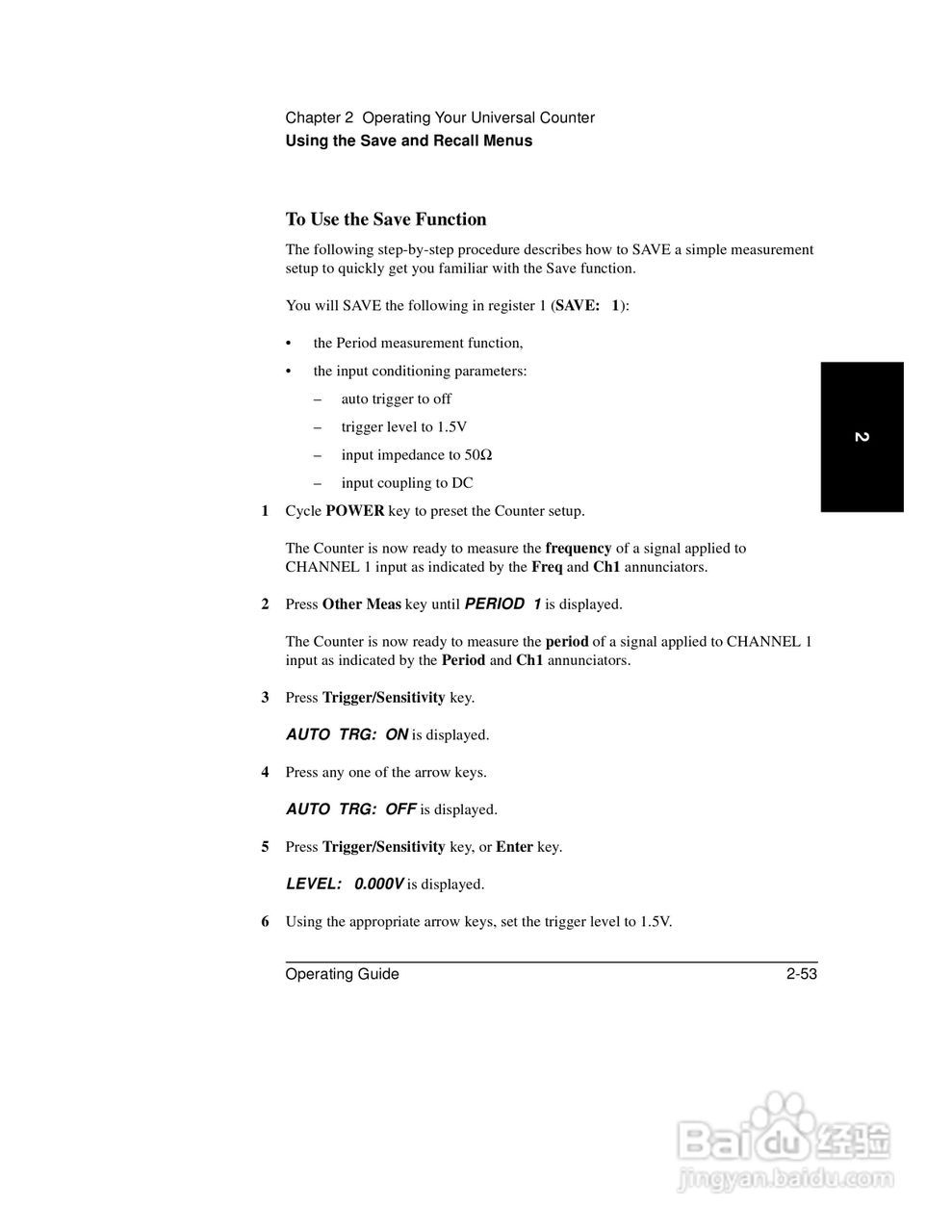 53181ARF计频器操作手册:[14]