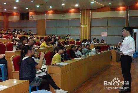 中职专业教师资格面试流程