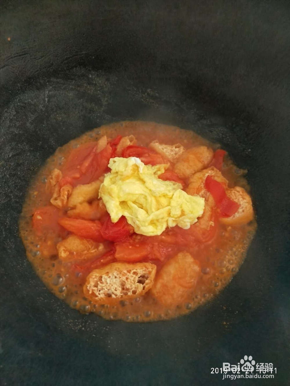 番茄鸡蛋焖油豆腐