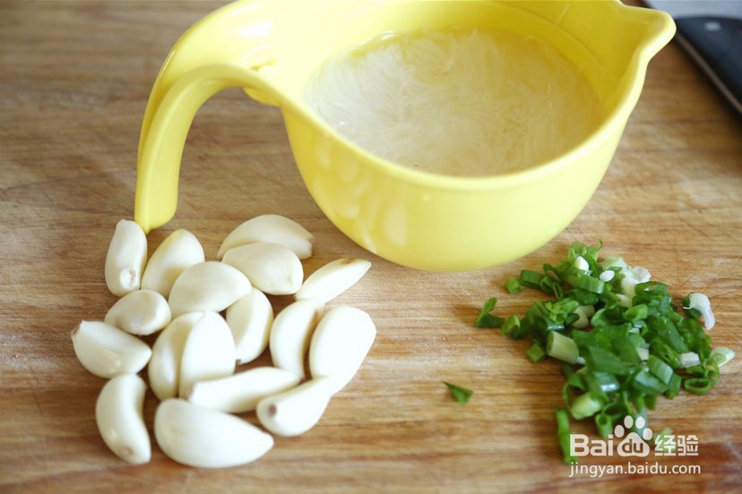 蒜蓉粉丝扇贝煲怎么做