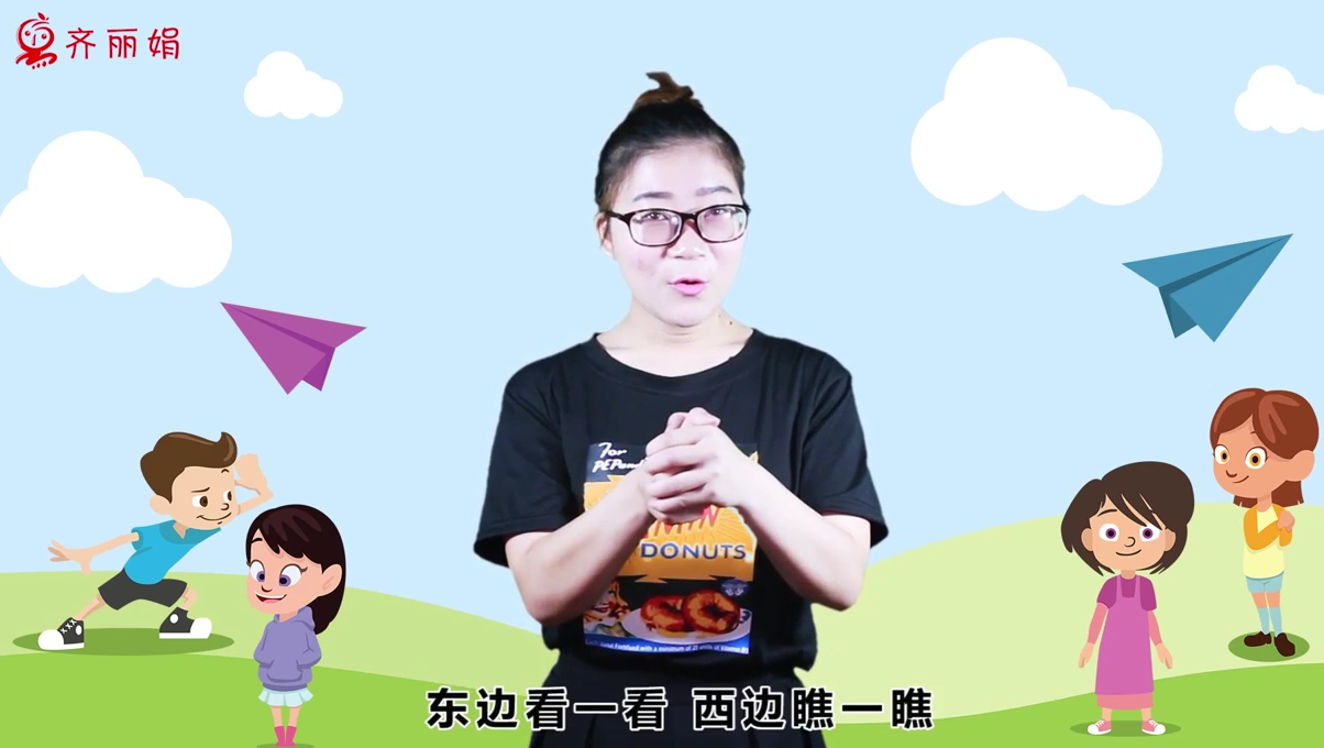 手指操大拇哥胆子小怎么玩？