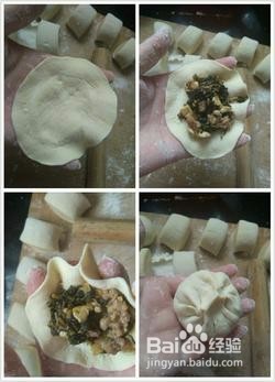 萝卜干菜包子