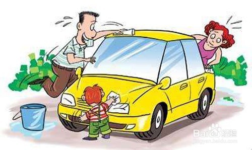 新手司机养护常识，洗车有哪些注意事项？