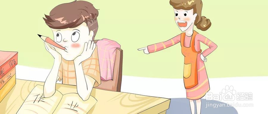孩子多动症的表现和治疗?