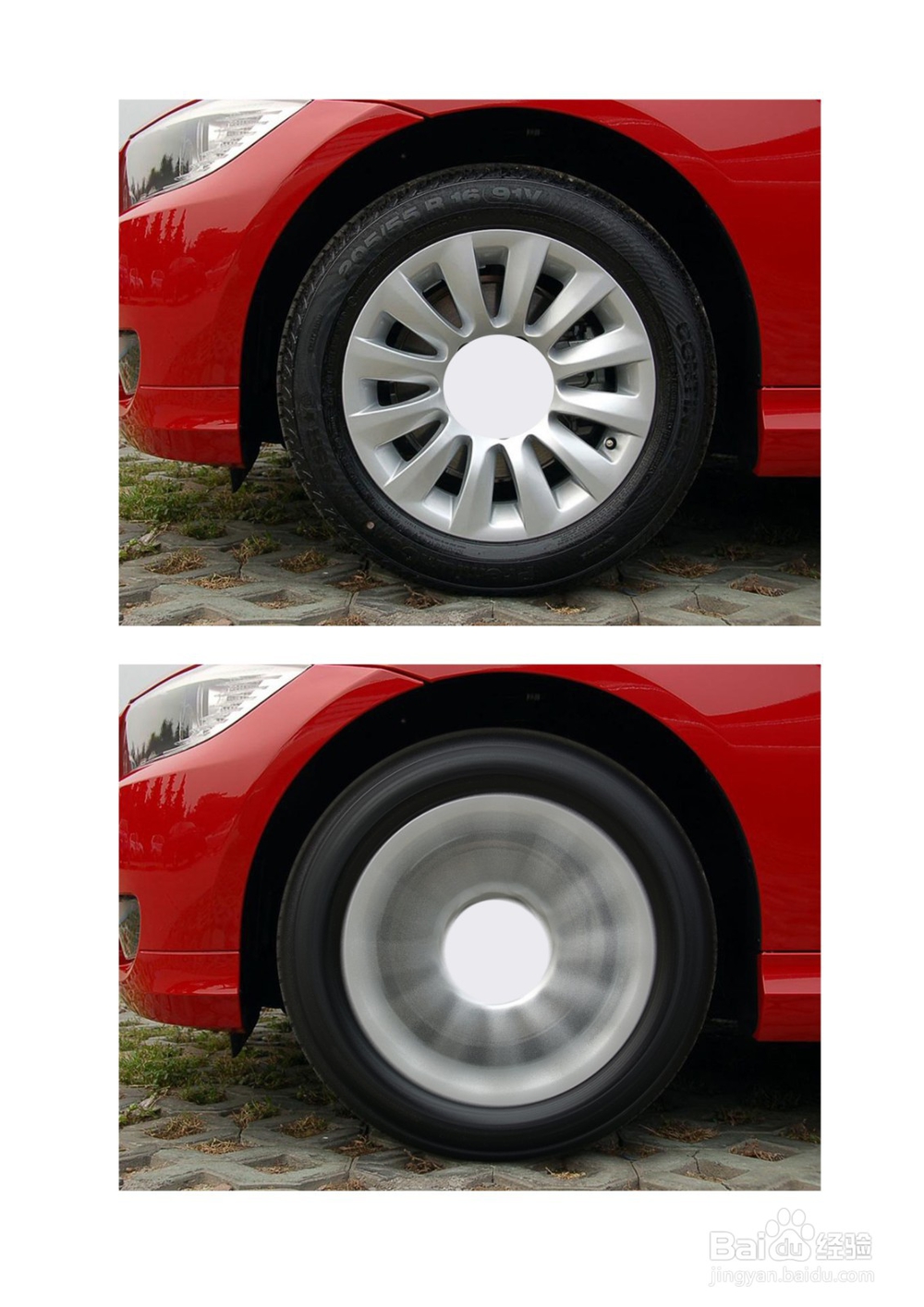 PS怎么制作车轮转动效果