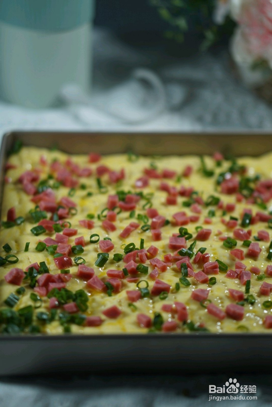 香葱火腿包的做法