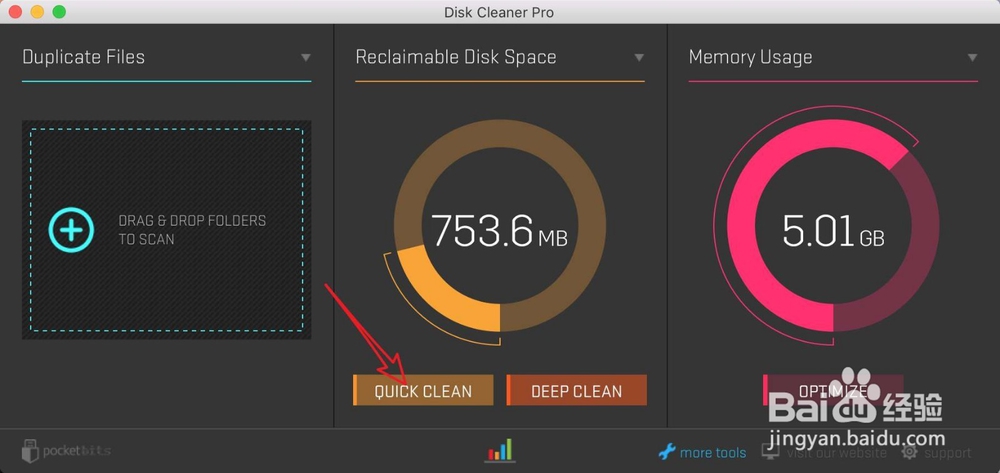 苹果笔记本如何Disk Cleaner Pro清理硬盘垃圾