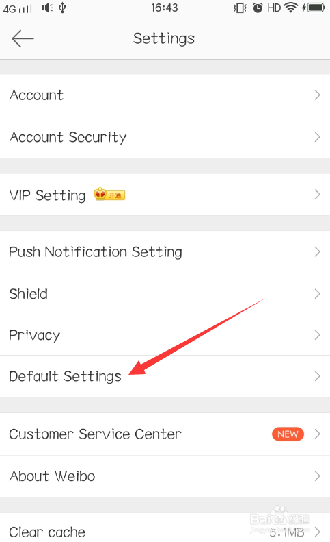 微博语言英文和中文怎么互换