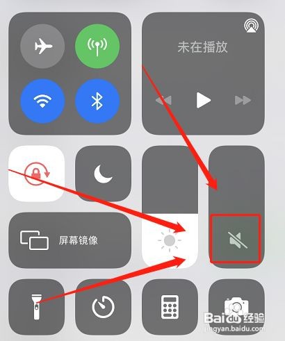 苹果相机拍照声音怎么关闭