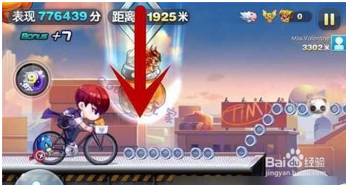 酷跑怎么获取蟠桃