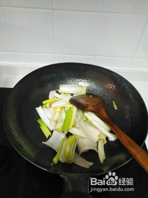 海参的家常做法