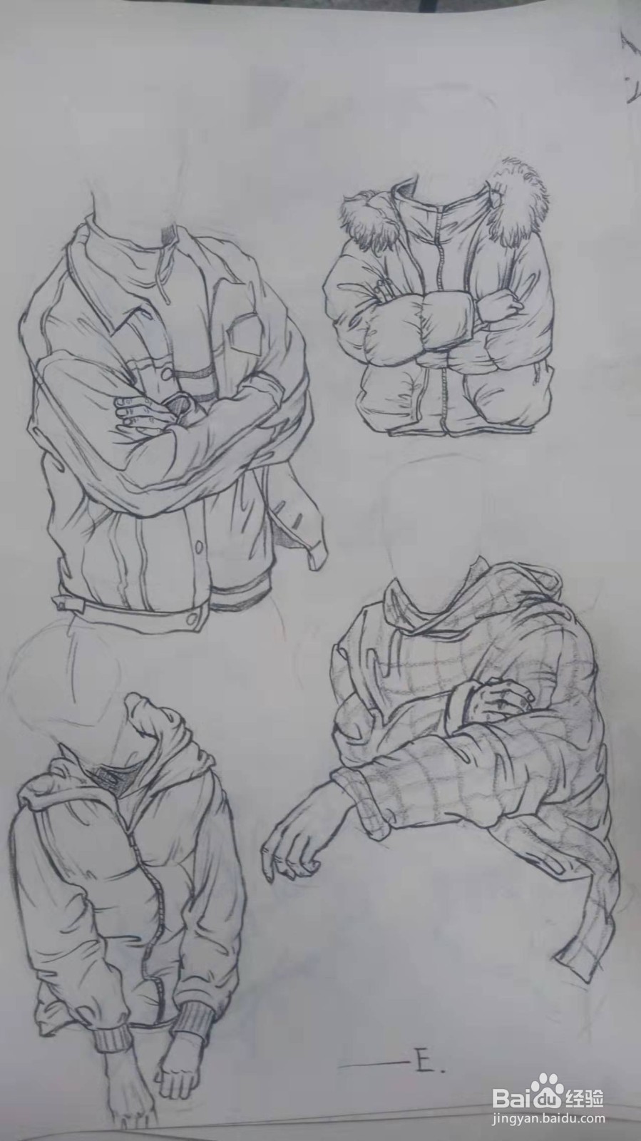 美术联考注意事项