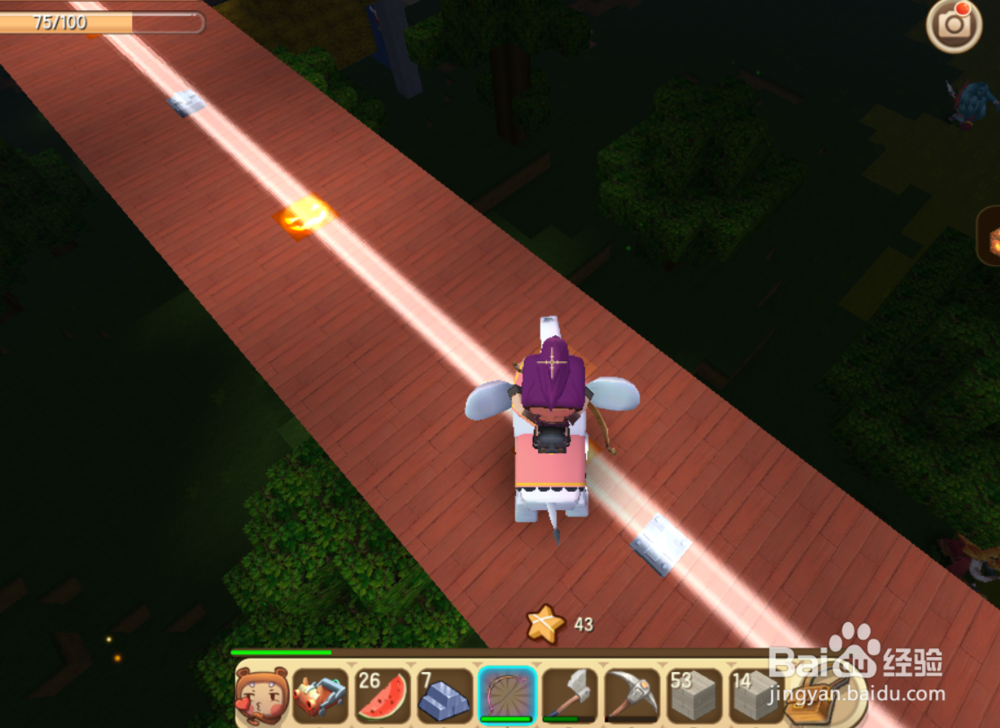 迷你世界如何骑白象