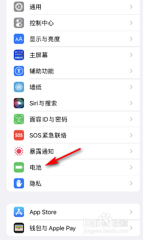 手机经常重启对手机有什么危害?