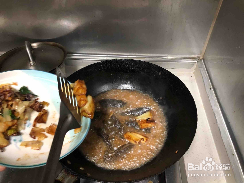 葱烧海参的做法