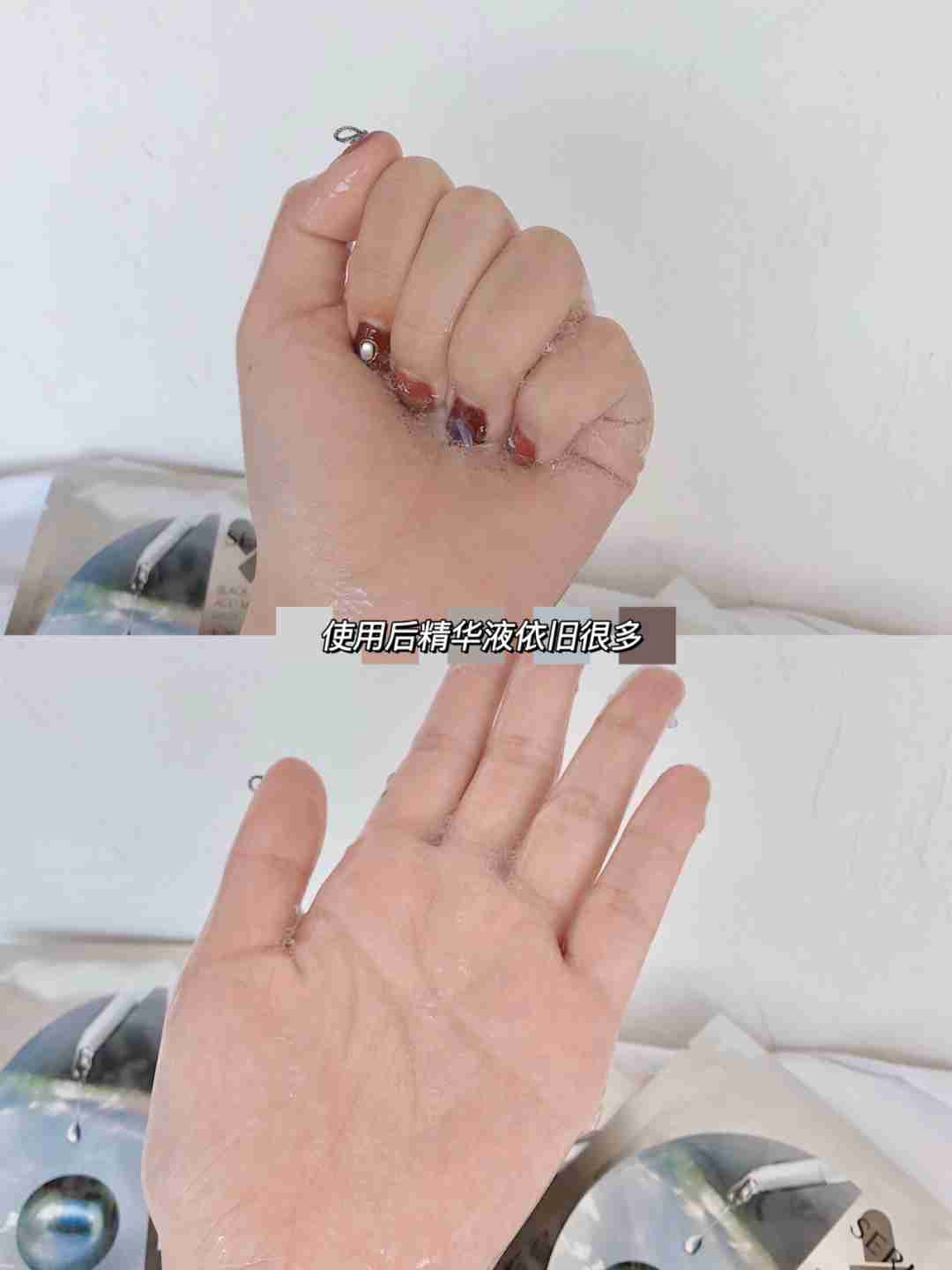 九美子珍珠面膜！一款可以让皮肤喝饱水的神仙好物