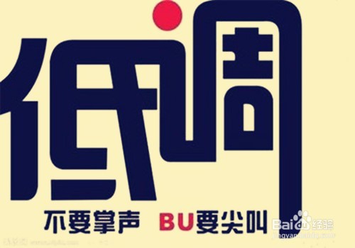 #过年#过年时参加同学聚会该注意哪些问题