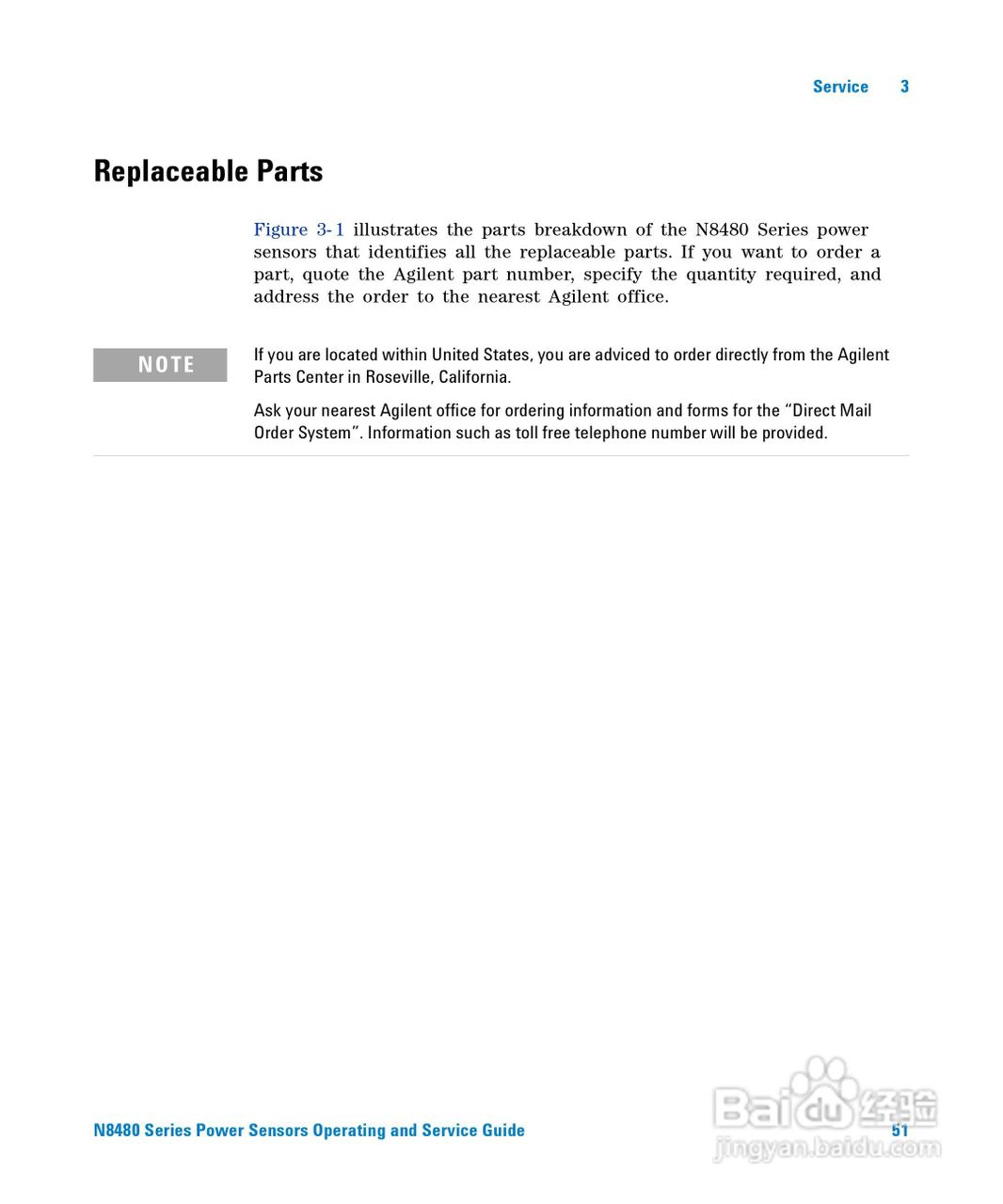 N8481A功率感测器使用手册:[7]