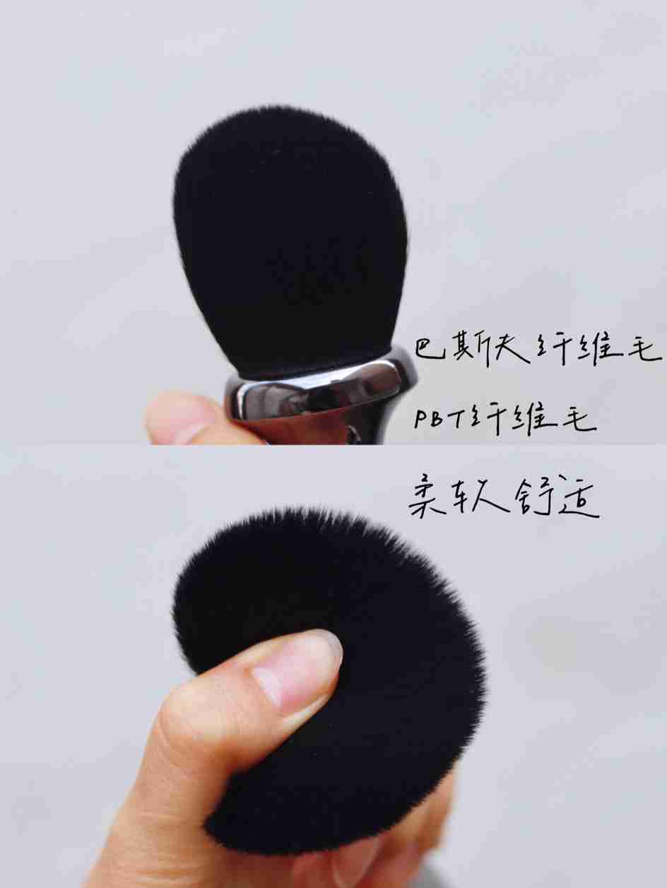 平价化妆刷，超级适合学生党
